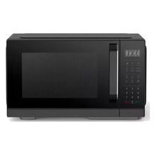 Microondas Digital Atma Matdgb23uap 23 Litros Grill 900w Negro