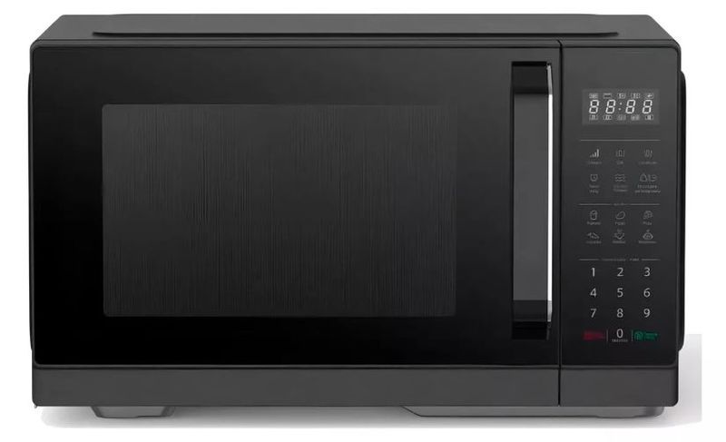 Microondas-Digital-Atma-Matdgb23uap-23-Litros-Grill-900w-Negro