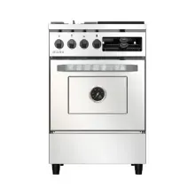 Cocina Industrial Morelli Saho Kuma 18381 Gas 2 Hornallas Plateada p/c