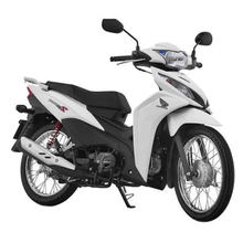 Motocicleta Honda Cub Wave 110 S Blanca